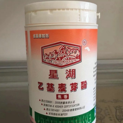 供应 乙基麦芽酚 500g增味剂 星湖乙基麦芽酚增味调味剂图3