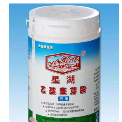 供应 乙基麦芽酚 500g增味剂 星湖乙基麦芽酚增味调味剂图2