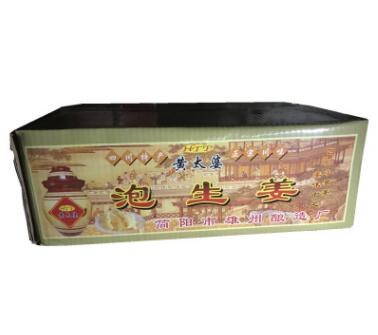 餐饮专用 黄太婆泡生姜 2kg×6包图3