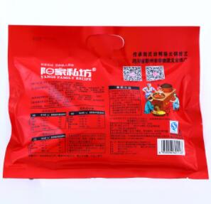 老火锅调味料【珍品红汤】图3