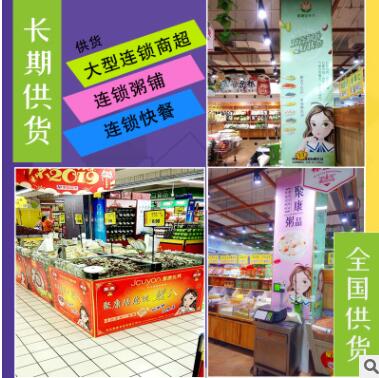 厂家批发黑芝麻天然五谷杂粮芝麻原料图2