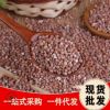 厂家供应脱皮红高粱米 农产品高粱米 五谷杂粮批发高粱米