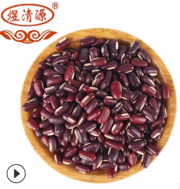 供应长粒赤小豆 低温烘焙赤小豆 熟赤小豆 五谷杂粮赤小豆图3