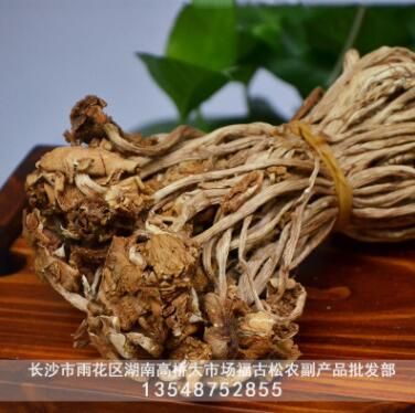 古田茶树菇干货 原产地当季新散装扎捆 优质食用菌图3