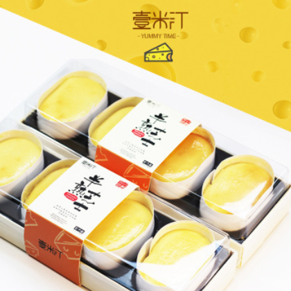 半熟芝士 乳酪蛋糕 西式茶歇甜品代工定制图3