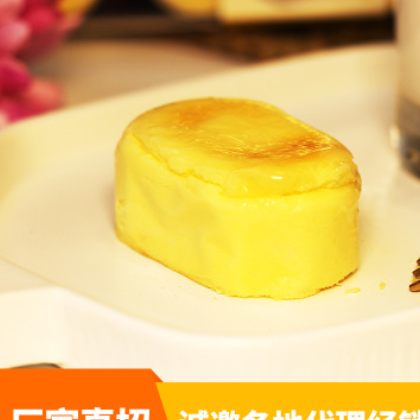 半熟芝士 乳酪蛋糕 西式茶歇甜品代工定制图1