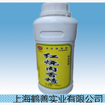 牛肉香膏 食用香精 牛肉香精 含量99%图3