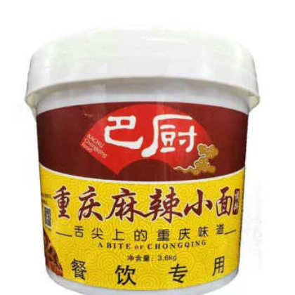 巴厨重庆麻辣小面餐饮专用调料 麻辣小面调味香料批发图2