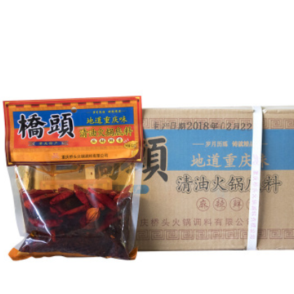 手工清油老火锅底料500g*30袋整箱桥头厂家直销图2