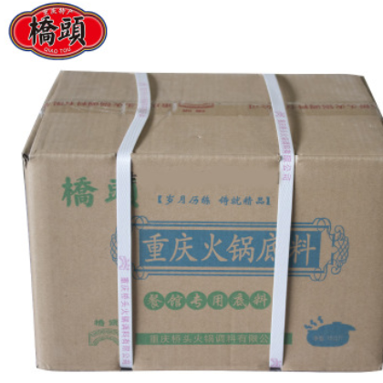 重庆桥头企牛油2.5kg*6袋整箱底料桥头厂家直销牛油火锅底料图2