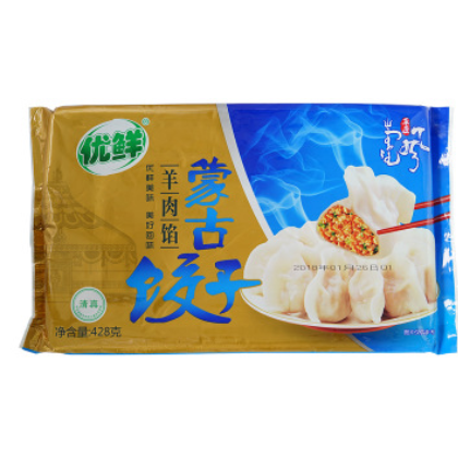 厂家 直销批发 优鲜速冻 牛羊肉馅 饺子 428g/袋 清真食品