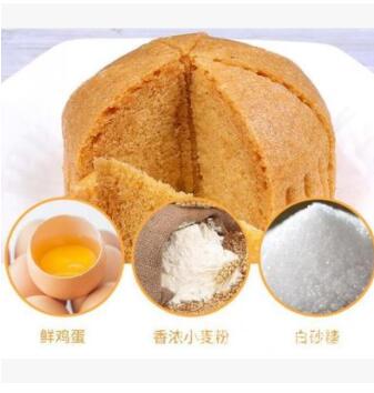 经典广式点心茶楼酒楼必点糕点古法马拉糕200克/个*4个/袋图3