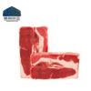 蒙高丽亚后腿肉砖 羊肉卷 厂家直销火锅用涮肉用草原羊肉