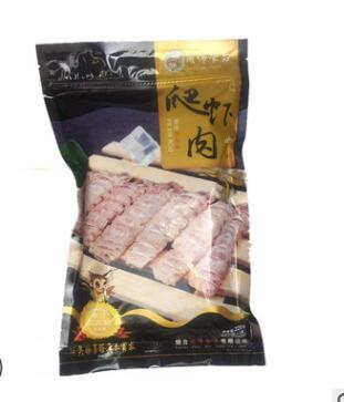 冷冻琵琶虾肉 熟制虾虎肉 速冻濑尿虾肉 富贵虾肉图3