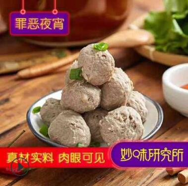 肥妈妈潮汕特产手打牛肉丸牛筋丸冬季火锅食材搭配品图2