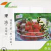 黄石包邮台湾进口特产食品零食厂家雪之恋草莓味果冻500G直销批发