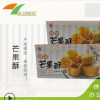 醴陵包邮办公室休闲食品零食小吃传统糕点厂家昇佳芒果酥250G批发