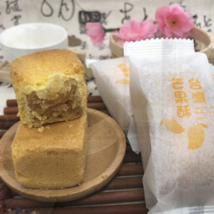 醴陵包邮办公室休闲食品零食小吃传统糕点厂家昇佳芒果酥250G批发图3