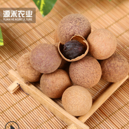 2019优质小6A桂圆干福建莆田休闲零食肉厚龙眼干20斤散装现货批发图2