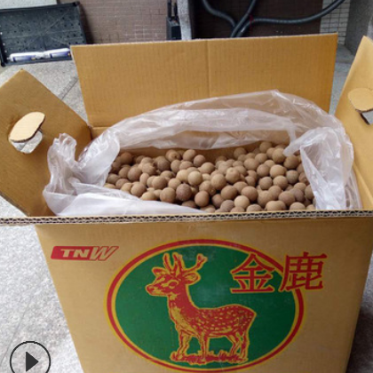 2019年批发莆田优质6A桂圆干整箱20斤核小肉厚龙眼干产地厂家直销图2