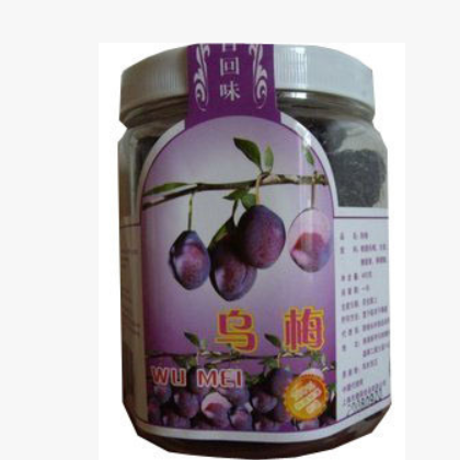 厂家直销梅肉桃肉乌梅酱芒果杨梅 梅类制品图3