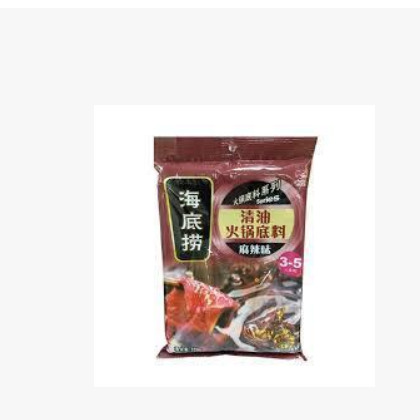 包邮海底捞火锅底料餐饮装清油麻辣图2