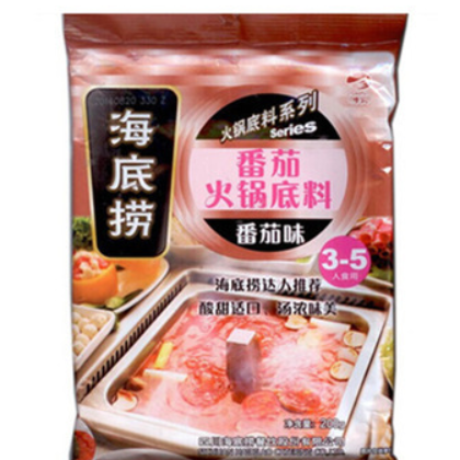 包邮海底捞火锅底料餐饮装清油麻辣图3