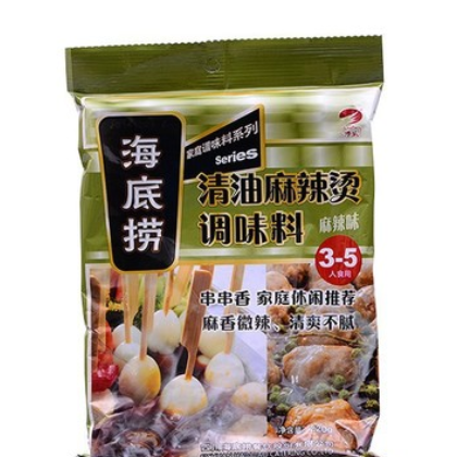 包邮批发 海底捞 麻辣香锅干锅调料 四川火锅底料图2