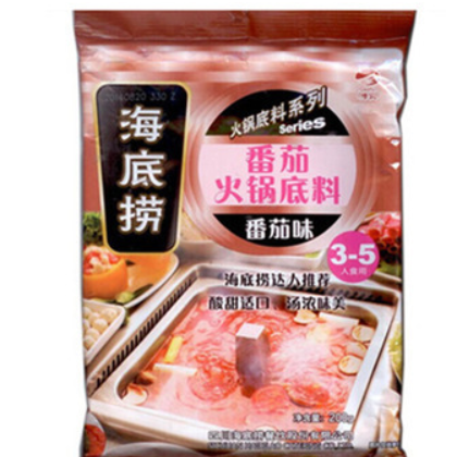 包邮批发 海底捞 麻辣香锅干锅调料 四川火锅底料图3