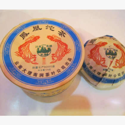 厂家批发批发普洱茶 布朗山古树茶饼云南普洱生茶饼图2