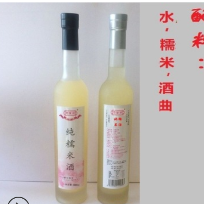 厂家直销 纯糯米酒原汁500ml米酒糯米酒手工月子米酒招商代理贴牌