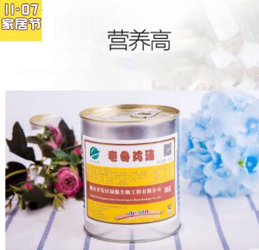 绿源老母鸡汤厂家直销餐饮专用浓缩鸡汤800g 厨房调味品餐饮调料图2
