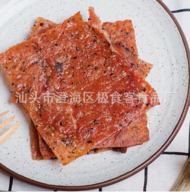 潮汕炭烤猪肉干黑椒猪肉脯零食 可散装或分装