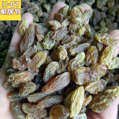 新疆跑江湖绿色葡萄干 20斤整箱食品烘焙馅料干果 地摊货绿葡萄干图3