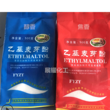 销售 乙基麦芽酚 A1型 乙基麦芽酚纯香型 食品级 华硕乙基麦芽酚图3