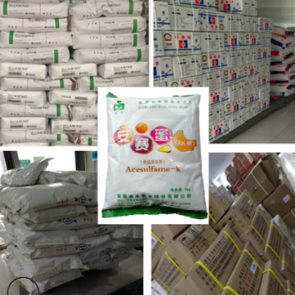 大量供应 安赛蜜 AK糖 京达牌安赛蜜 食品级 甜味剂 量大包邮图2