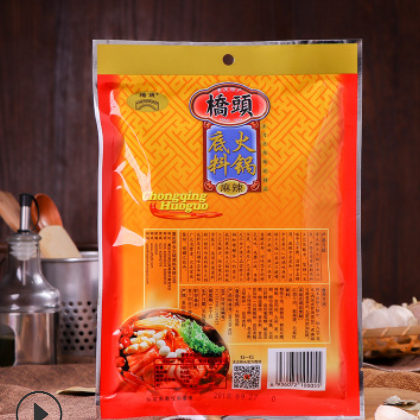 桥头重庆火锅底料400g 麻辣正宗牛油老四川麻辣烫调料火锅料特产图3