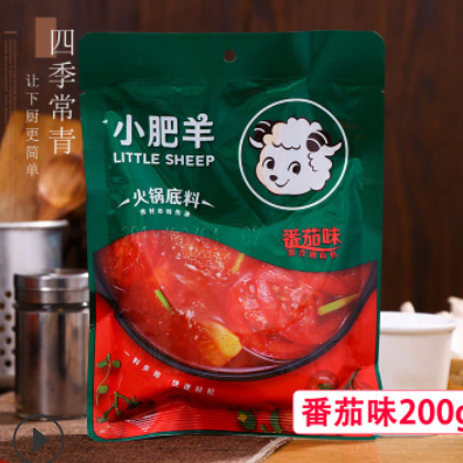 小肥羊 番茄味火锅底料200g 清汤不辣家用小包装一人份单人番茄锅