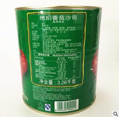 地扪番茄沙司番茄酱 地扪沙司 地扪番茄酱沙司3.26kg*6罐/箱图3