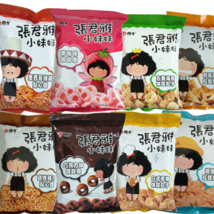 台湾进口 张君雅小妹妹甜甜圈草莓味 每箱15袋 有中文标食品批发图3