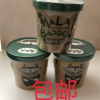 包邮150g网红食族人麻辣爆肚酸辣粉1*12盒