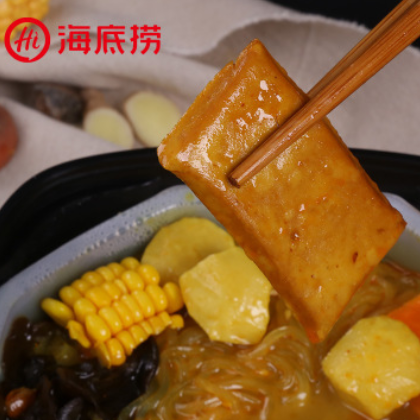 海底捞 香浓咖喱 自助小火锅懒人自热方便速食自煮林更新网红嗨锅图3