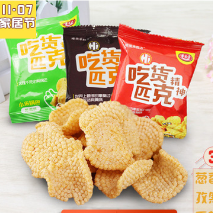 手工小米锅巴13袋 独立小包装约300克左右办公室休闲小吃小零食图3