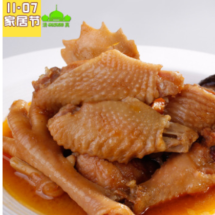 左手鸡大盘鸡2000g罐头 火锅汤熟食麻辣炒鸡鸡肉真空装清真金牛足图2