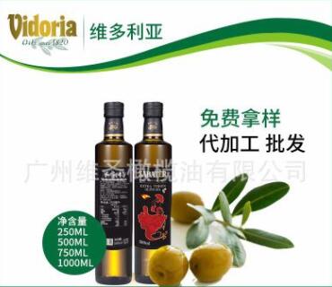 西班牙进口橄榄油OEM代加工批发团购原装进口500毫升橄榄油批发商图1