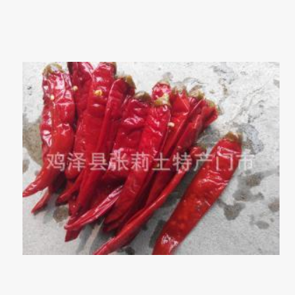供应、加工腌制红辣椒、鲜辣椒，腌渍辣椒图2