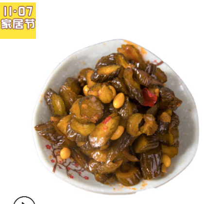 酱乐宝酱黄瓜香甜脆瓜500g爽口酱瓜酱腌开胃菜咸菜下饭菜生产厂家图3