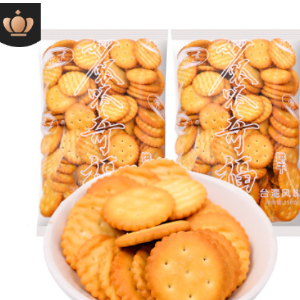 豫吉小奇福饼干5斤整箱雪花酥材料手工自制烘培原料小圆饼干袋装