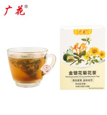 金银花菊花茶枸杞茶花茶胖大海罗汉果润喉组合清去泡热水火養生茶