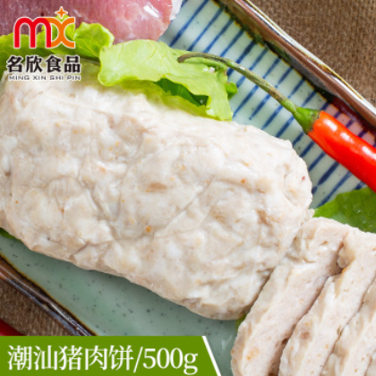 【潮欣】潮汕手打猪肉饼猪肉卷火锅煮面烧烤食材潮汕特产厂家直供图2